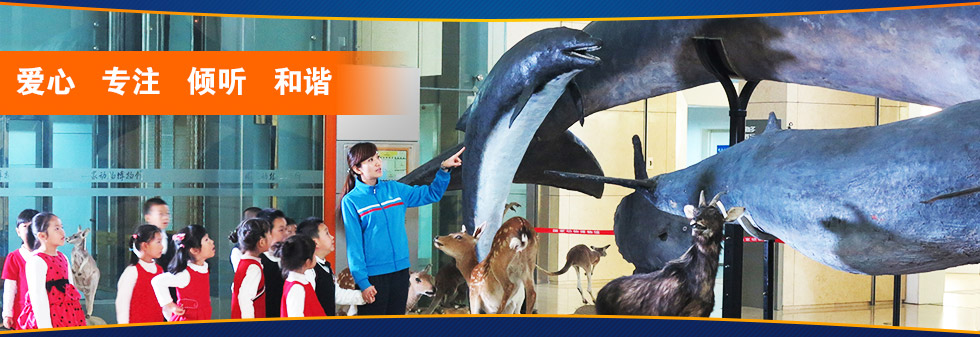 中国科学院行政管理局 - 搭建知识创新服务平台